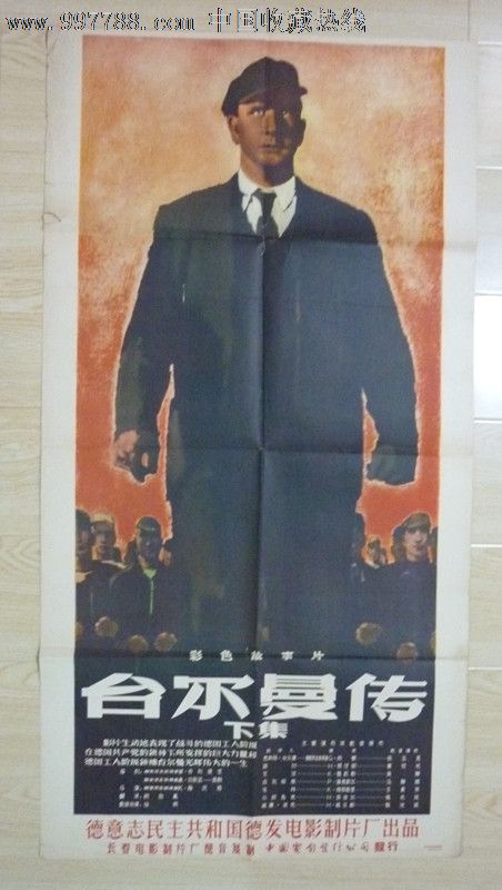 打不动产证明 需提供什么